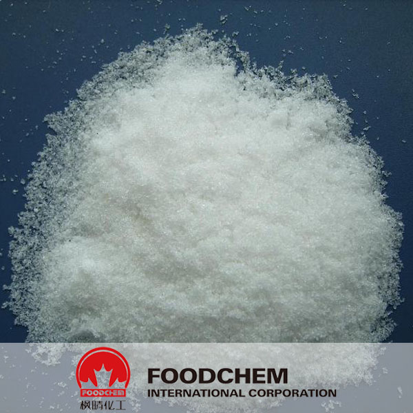 Oxalic Acid suppliers